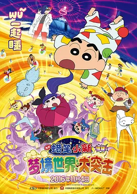 亚洲免费观看网站