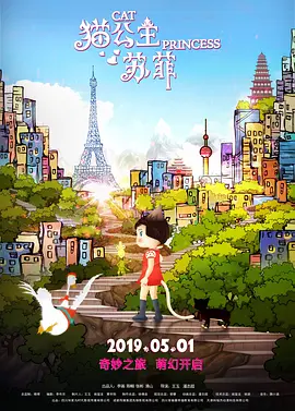 百分百的实际政事