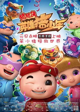 精品阁