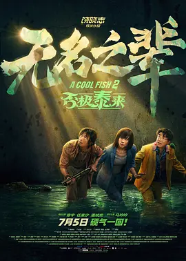 红杏视频网站
