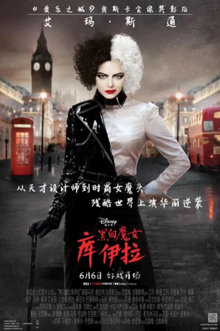 婷婷丁香久久