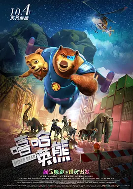 噜噜噜狠狠夜夜躁精品