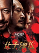 av高清电影在线