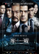久久狠狠