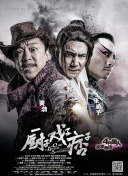 中文字幕爱爱