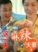 亚洲欧美日韩中文在线