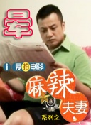 6996影视电影在线观看