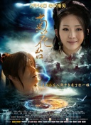 一本色综合