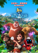 欧美aa级