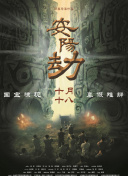 国产日韩综合