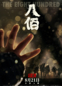 www.裸体