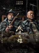 av大全在线看