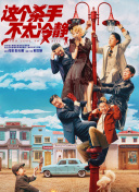 久草高清视频