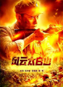 亚洲丝袜偷拍