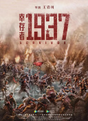 亚洲综合一区二区三区