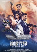 亚洲男人天堂2019