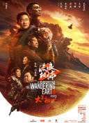 免费看一级