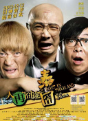日本黄色大片免费