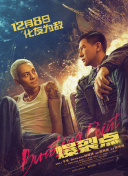 色免费在线观看