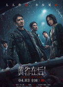 福利视频二区