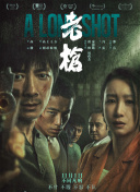 亚洲一区二区丝袜