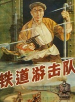 日韩欧美国产另类