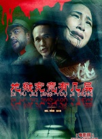 国产军警xxxx做受当兵gay