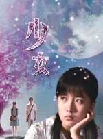 少妇久久久久久久久