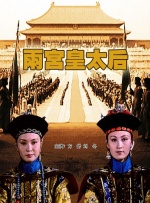 恋爱关系-朋友