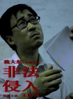 色婷婷六月