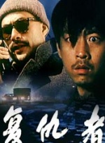 国产偷伦在线