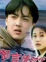 久久久美女毛片