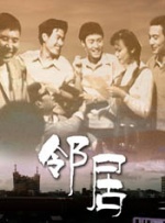 樱花网站大片