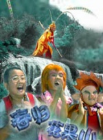 成人看片黄a在线看
