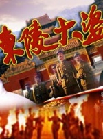 爽爽欲人网