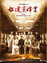 精品福利影院
