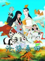 亚洲一区 视频