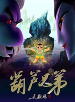 情侣瑜伽