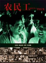老头又硬又粗弄得好爽