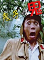 美女三级在线