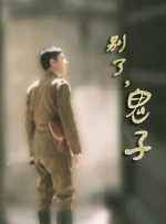 久久精品国产欧美日韩亚洲