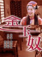 扒开腿狂躁老师爽出白浆视频