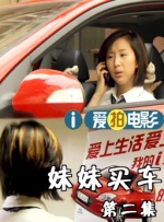 成人免费视频一区二区