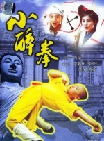 动漫女裸
