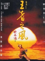 日韩激情文学