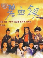 哑剧猫完整版