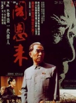 她们的性感