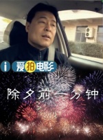 房间围裙女大学生2-2020