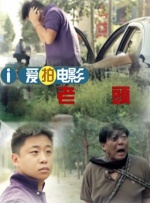 国产亚洲欧美日韩在线一区
