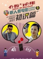 亚洲综合网国产福利精品一区